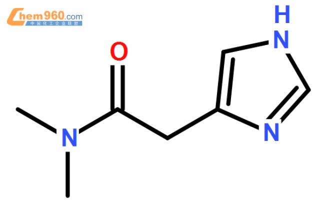异甲基咪唑结构