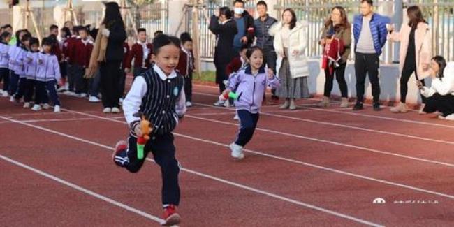 怡海五小怎么样