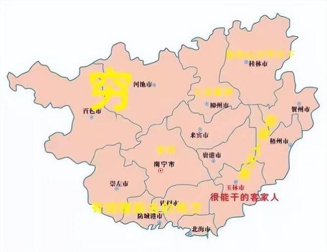 广西是边境省份吗
