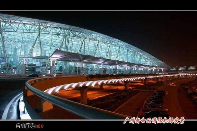 广州的新白云机场有多大
