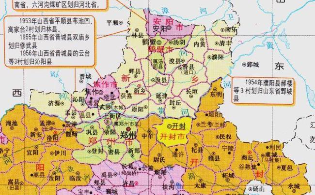 濮阳市下辖几个行政区