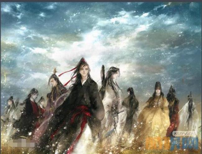 陈情令与魔道祖师区别