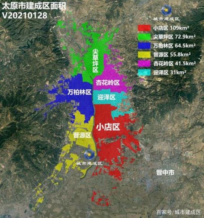 太原市万柏林和杏花岭区分界线