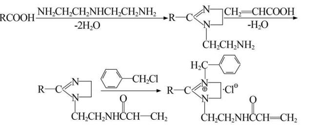 什么是酰胺缩合