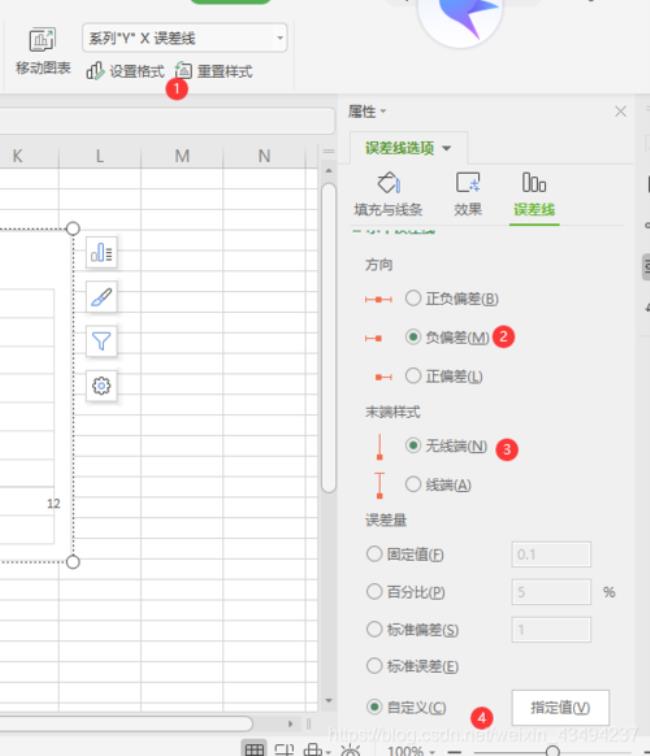 以此类推和依次类推有区别吗