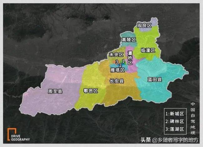 甘肃临洮距西安周至县多少公里