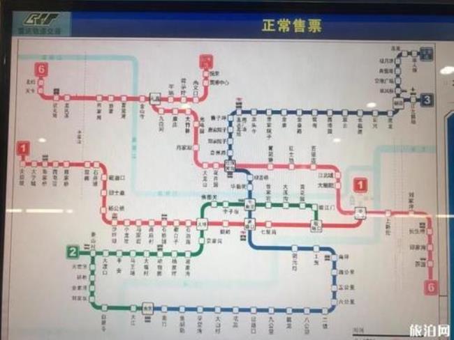 重庆轻轨24小时都运行吗