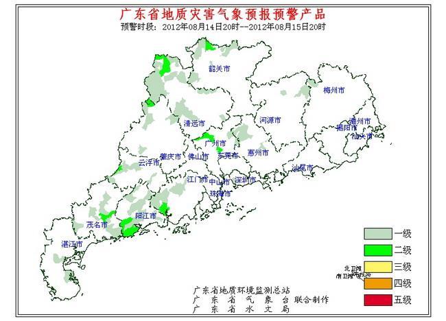 河源离广州增城有多远