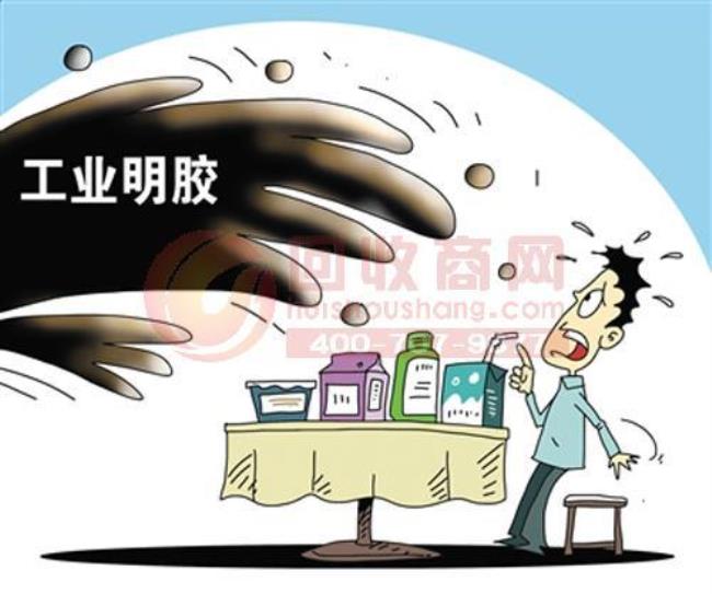 什么是非法占用频率资源