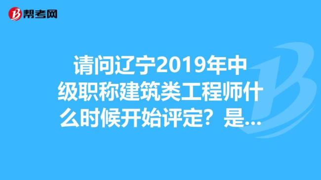 中学二级职称有什么用