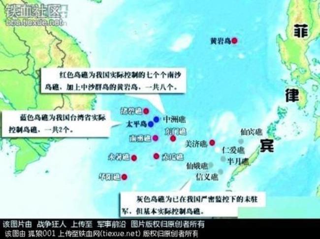 永兴岛在南海位置示意图