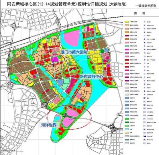 厦门市空间布局规划