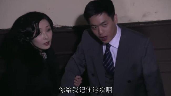 黑狐方天翼老婆是谁