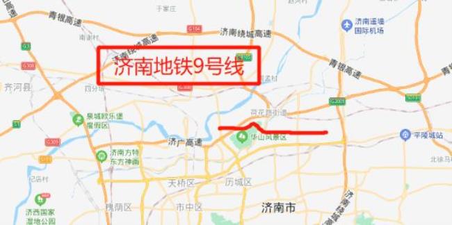 济南地铁2号线和4号线怎么换乘