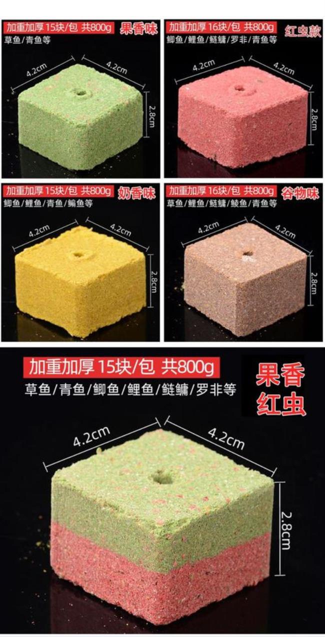 菜籽饼怎样制作爆炸钩饵料