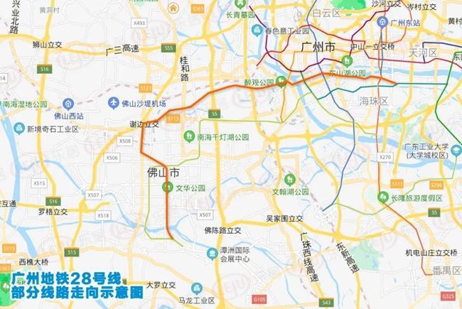 广州地铁5号线转4号线在哪里转