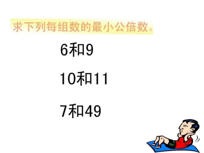 最小的两位数是11还是10