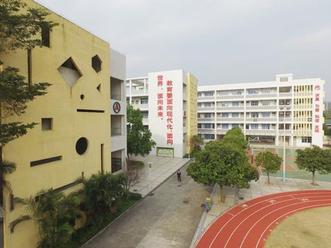 东莞第六小学怎么样