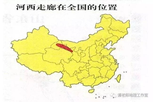 甘肃省山丹县的地理位置