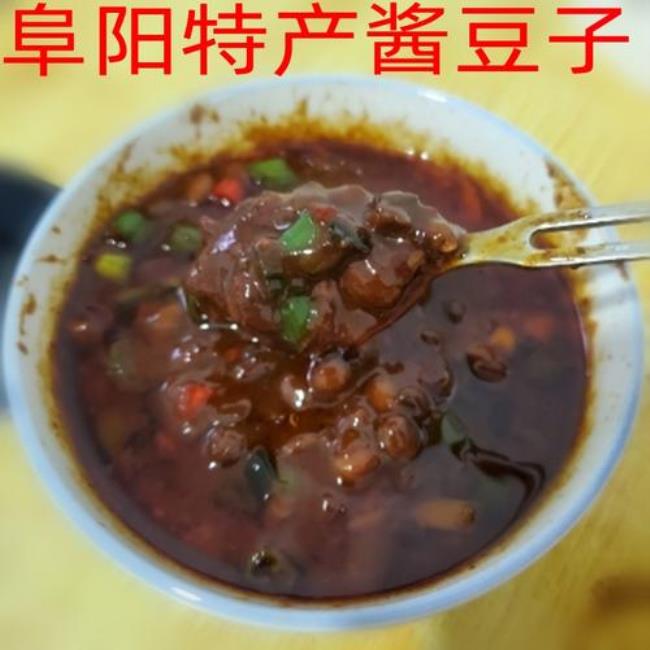 五香酱豆的腌制方法