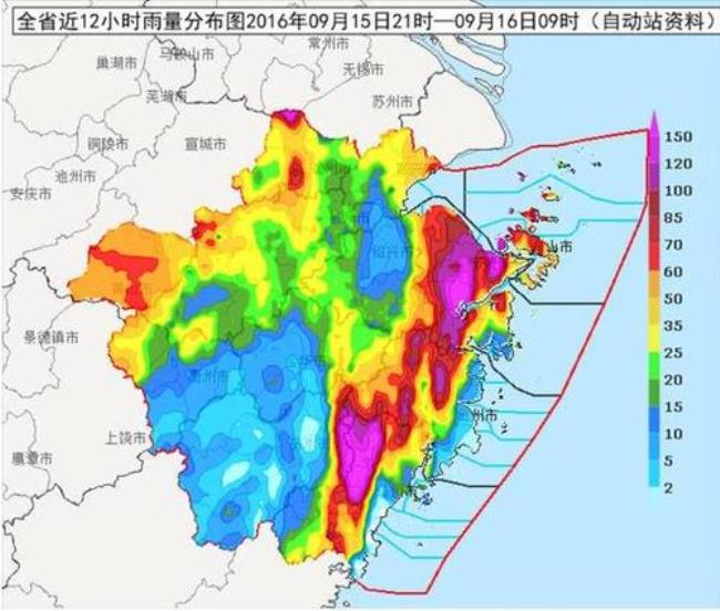 12小时降水量标准