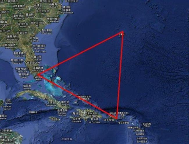 百慕大三角洲十大科学未解之谜