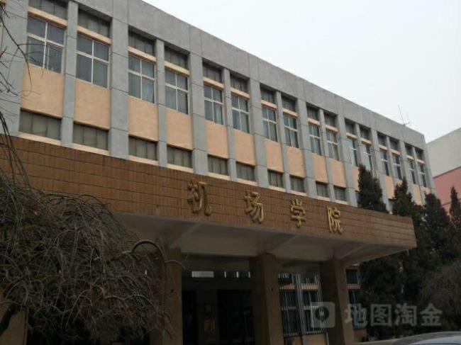 中国民航大学地理位置怎么样