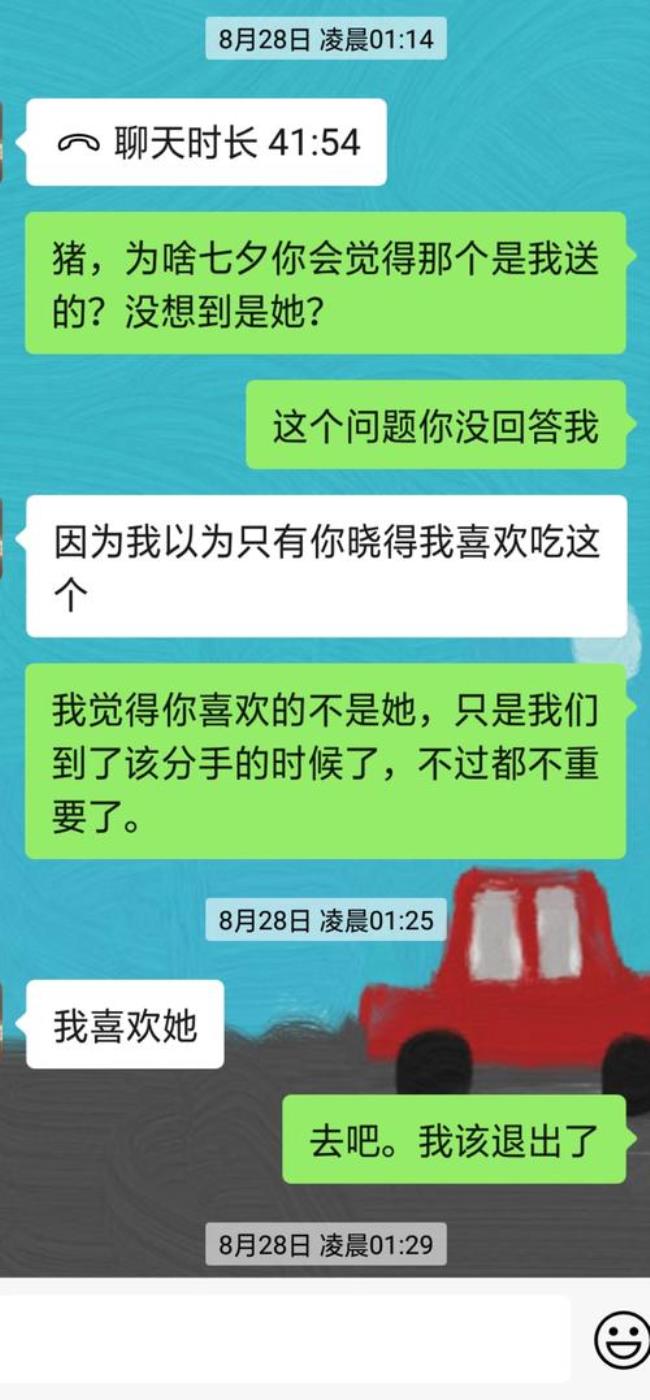 zxs什么意思