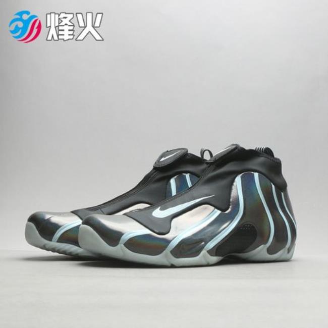 nike air flightposite exposed volt是什么底