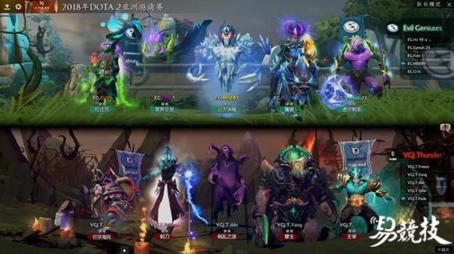 dota2圣剑是纯粹伤害吗