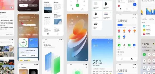 k30pro升级miui13以后充不进去电