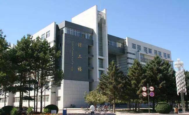 内蒙古民族大学预防医学怎么样