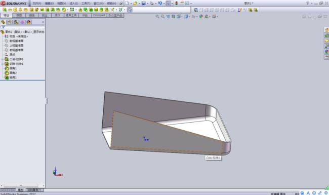 solidworks教程--钣金的展开和折叠怎么使用