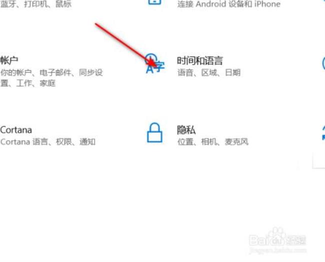 vs2010如何设置系统时间