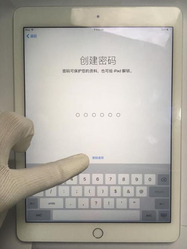 如何激活苹果ipad