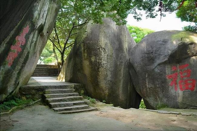 老婆一词在福建漳州什么意思