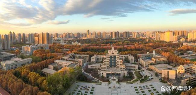 西安交通大学和中北大学哪个好