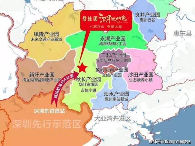 深圳坪山区与龙岗区隔多远