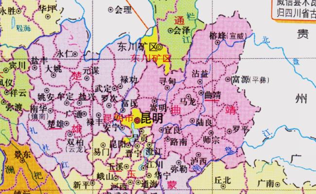云南省内8个边境县州有哪些