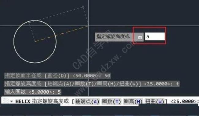 cad怎么添加方向标