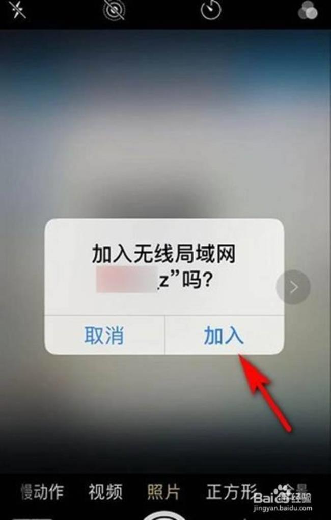 无线网扫一扫是用什么扫