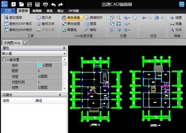 cad学会要多久