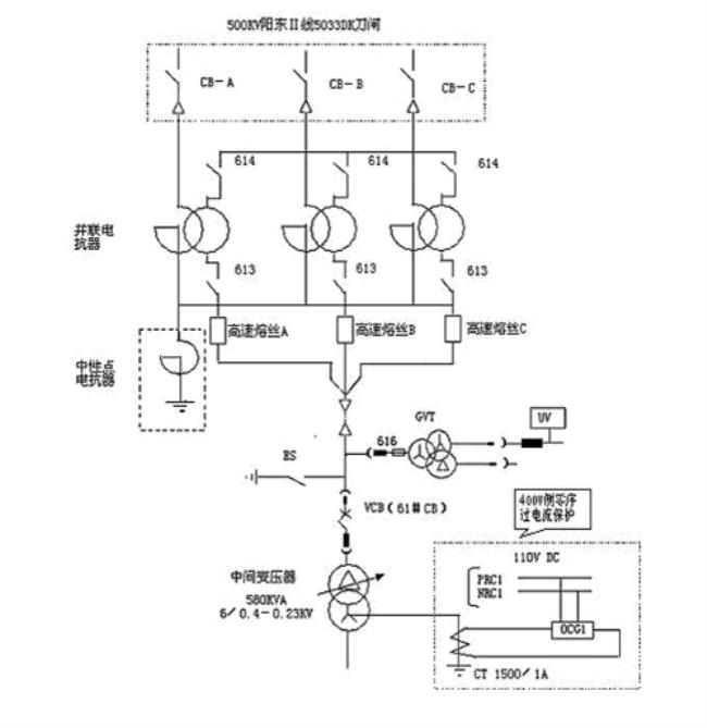 什么是变压器的一次接线