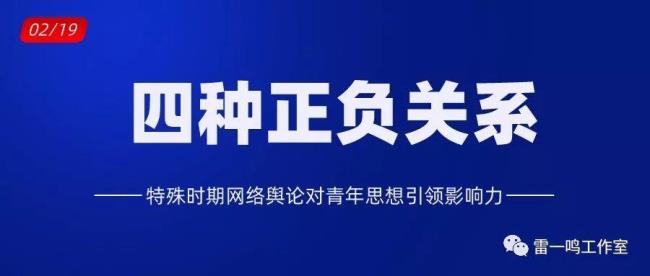 14岁的青年思想是什么样的