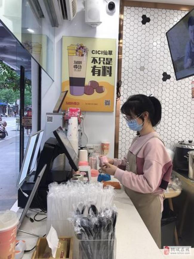 奶茶店招聘店长文案