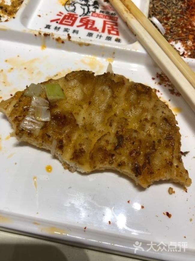 安达烧烤小饼的做法