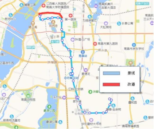 南昌市13路车公交路线