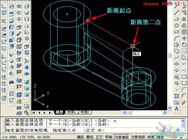 cad三维建模后方向怎么任意旋转