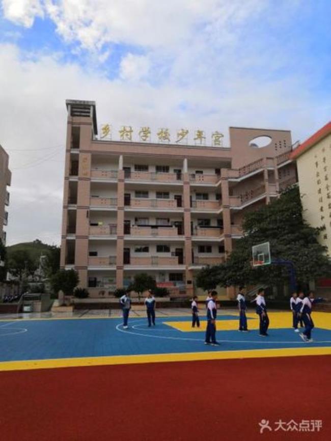 贵阳市白云区十二小学怎么样