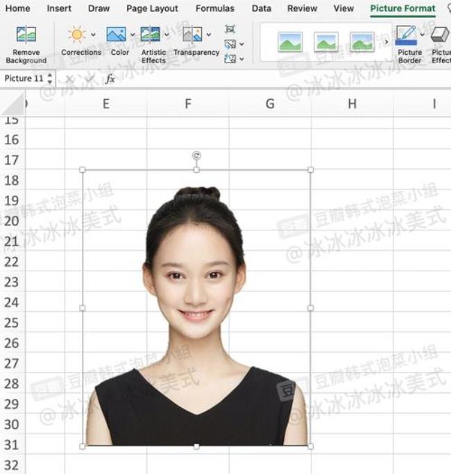 excel表格如何插入证件照